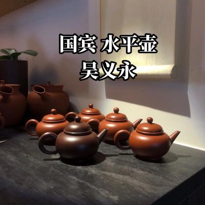 吴义勇壶价格（吴义勇紫砂壶）
