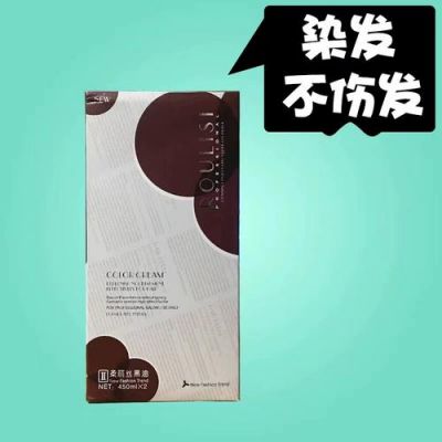 柔丽丝价格(柔丽丝染发剂怎么样)-图3 柔丽丝价格(柔丽丝染发剂怎么样)-图3