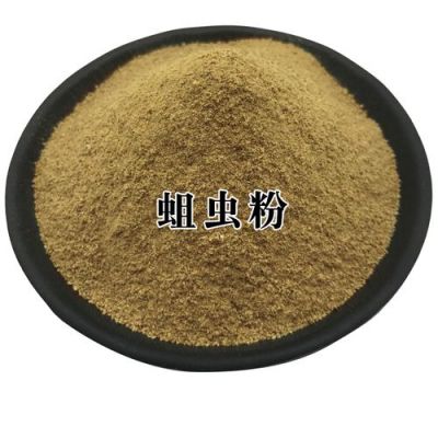蝇蛆粉的价格（蝇蛆粉多少钱一斤）