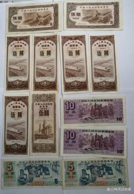 国库券价格表(国库券的价格表)-图3 国库券价格表(国库券的价格表)-图3