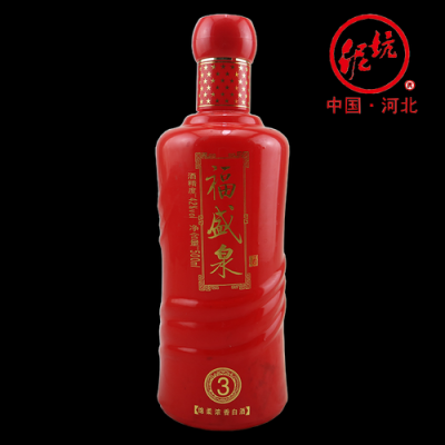 福盛泉酒价格表（福盛泉酒42度）-图3