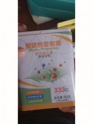 圣诺熊价格（圣诺熊d3）