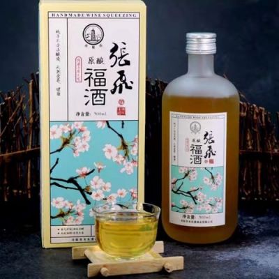 张飞醐酒价格（张飞酒52度价格）