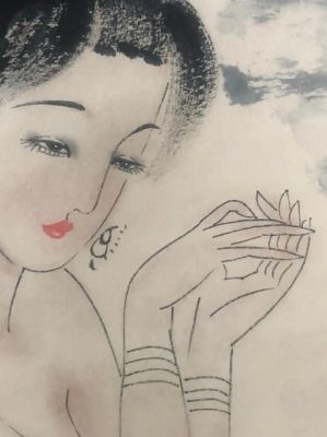 薛林纳价格(薛林个人资料)-图1 薛林纳价格(薛林个人资料)-图1