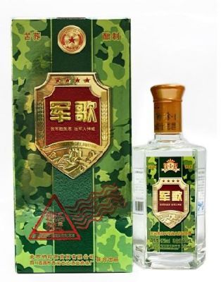 军歌酒价格(军歌酒价格表和图片)-图2 军歌酒价格(军歌酒价格表和图片)-图2