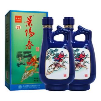 景阳春白酒价格(景阳春白酒价格表大全)-图2 景阳春白酒价格(景阳春白酒价格表大全)-图2