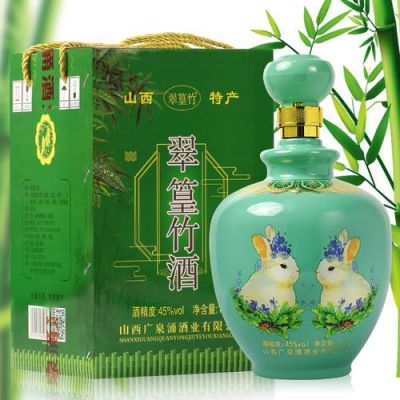 尚品竹酒价格(上品竹酒)-图2 尚品竹酒价格(上品竹酒)-图2