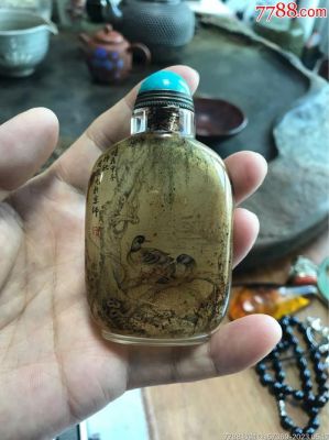 周乐元鼻烟壶价格（周乐元鼻烟壶拍卖）