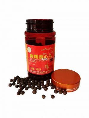 鹿心丸的价格(鹿心丸的价格是多少)-图3 鹿心丸的价格(鹿心丸的价格是多少)-图3