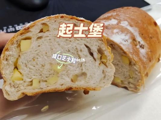 阳光粮品价格(阳光粮品是哪里的品牌)-图3 阳光粮品价格(阳光粮品是哪里的品牌)-图3