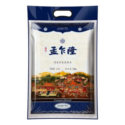 孟咋隆价格(孟乍隆广告)-图3 孟咋隆价格(孟乍隆广告)-图3