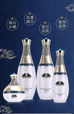 蓓芬的价格（蓓霓芬官方旗舰店）-图2