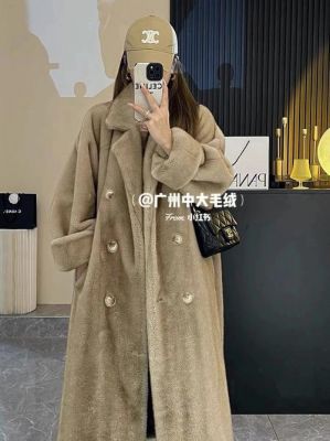 塞罗兰皮草价格(赛罗兰貂皮怎么样)-图3 塞罗兰皮草价格(赛罗兰貂皮怎么样)-图3