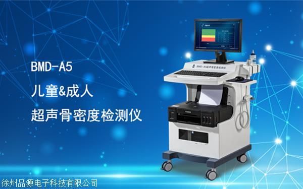 波瑞德斯价格(瑞特斯波德)-图2 波瑞德斯价格(瑞特斯波德)-图2