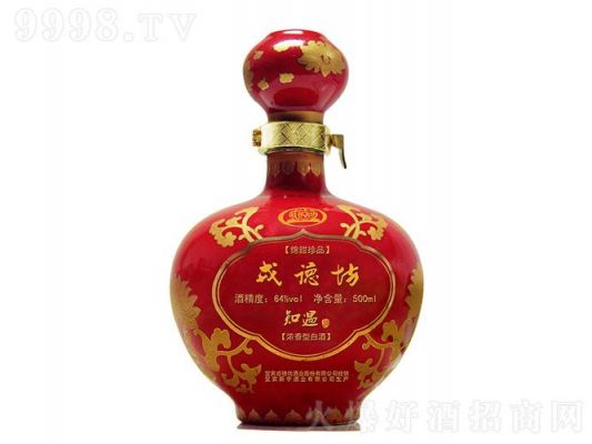 戎德坊价格(戎德坊知遇多少钱一瓶)-图2 戎德坊价格(戎德坊知遇多少钱一瓶)-图2