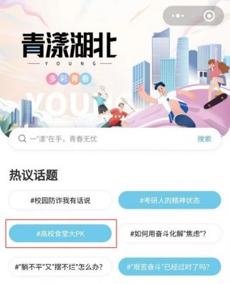 青漾3价格(杭州青漾科技有限公司)-图2 青漾3价格(杭州青漾科技有限公司)-图2