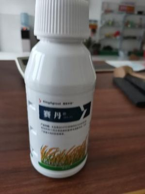塞丹农药价格(赛丹农药的作用)-图3 塞丹农药价格(赛丹农药的作用)-图3