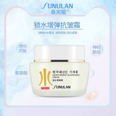 妈妈霜的价格(妈妈用什么霜比较好)-图2 妈妈霜的价格(妈妈用什么霜比较好)-图2
