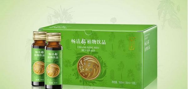 畅清舒价格(畅舒是什么意思)-图2 畅清舒价格(畅舒是什么意思)-图2