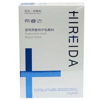 希睿达价格(希睿达有哪些产品)-图2 希睿达价格(希睿达有哪些产品)-图2