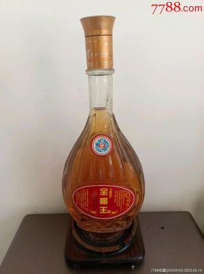 吉福莱酒价格(吉福莱保健酒)-图2 吉福莱酒价格(吉福莱保健酒)-图2