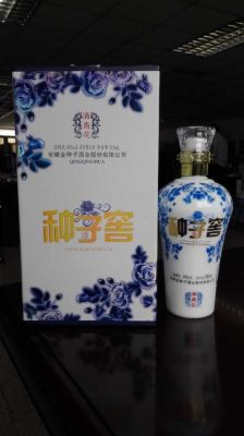 种子窖清青花40度价格(种子窖清青花40度500ml价格)-图2 种子窖清青花40度价格(种子窖清青花40度500ml价格)-图2
