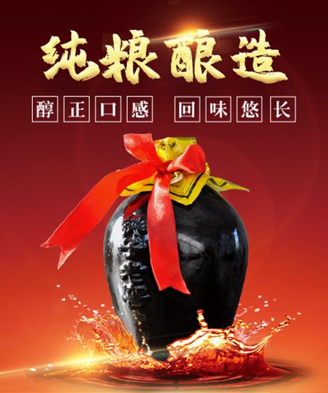铧子老窖价格（铧子老窖多少钱一瓶）