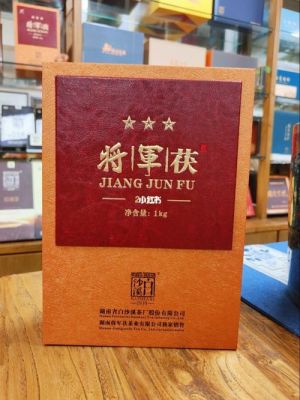 将军茯茶价格(将军茯茶的功效与作用)-图2 将军茯茶价格(将军茯茶的功效与作用)-图2
