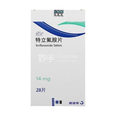 特立氟胺价格（特立氟胺哪里有卖）