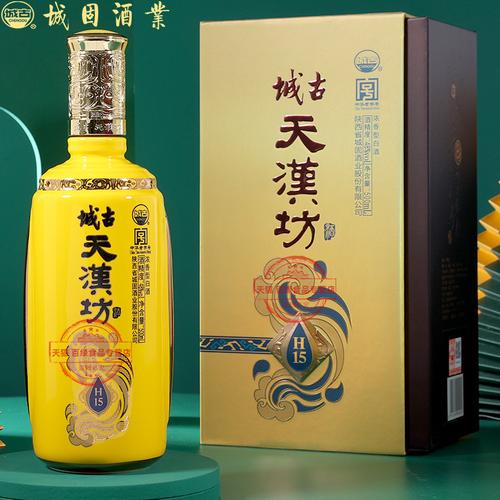 天汉坊酒价格表(天汉坊酒价格表h10)-图1 天汉坊酒价格表(天汉坊酒价格表h10)-图1