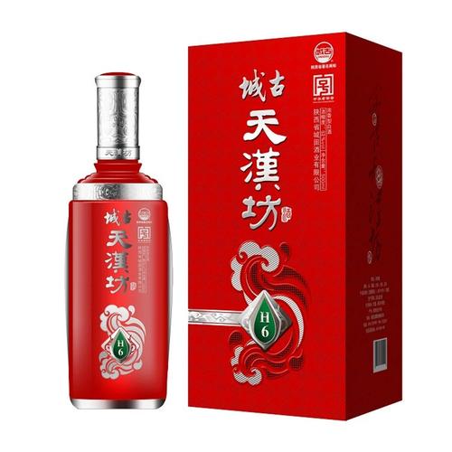 天汉坊酒价格表(天汉坊酒价格表h10)-图2 天汉坊酒价格表(天汉坊酒价格表h10)-图2