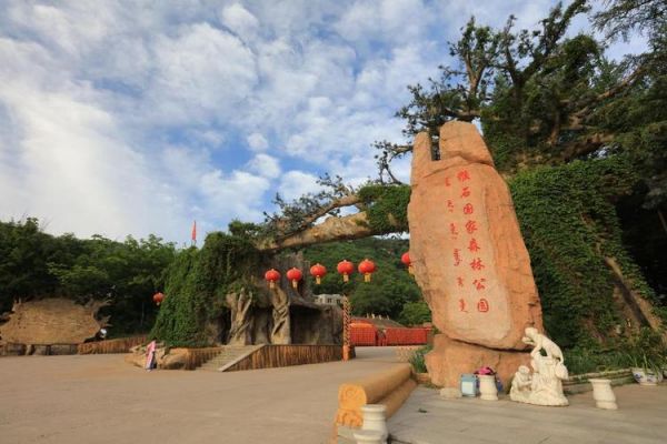 木奇价格(木奇镇景点大全)-图3 木奇价格(木奇镇景点大全)-图3