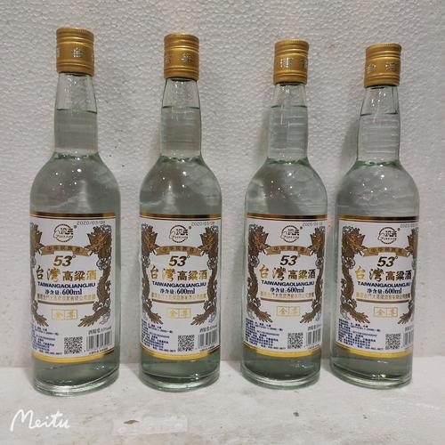 东平高粱酒53度价格表(东平高粱酒53度价格表和图片)-图1 东平高粱酒53度价格表(东平高粱酒53度价格表和图片)-图1