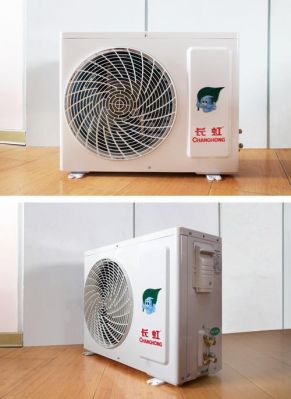 长虹雪莲花空调价格(长虹空调价钱)-图2 长虹雪莲花空调价格(长虹空调价钱)-图2