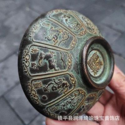 古铜碗价格(古玩铜碗及价格)-图2 古铜碗价格(古玩铜碗及价格)-图2