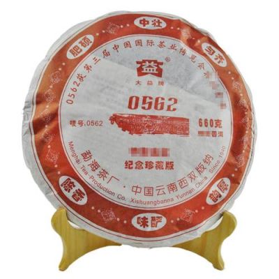 大益0562价格（大益0752价格）