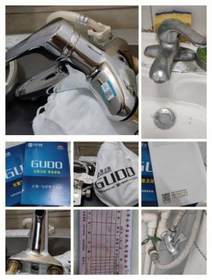 古登水龙头价格（登勒水龙头）