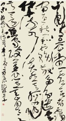 纪松书法价格（纪松林简历）