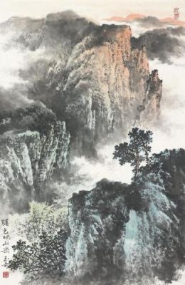 佘玉奇价格（佘玉奇写意山水）