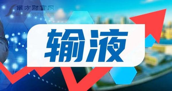 瑶源葆春胶囊价格(葆春丸出处)-图3 瑶源葆春胶囊价格(葆春丸出处)-图3