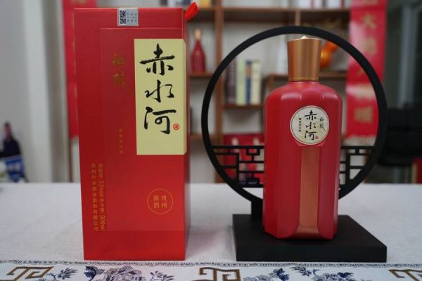 赤水原浆价格（赤水原浆酒53度多少钱一瓶）-图2