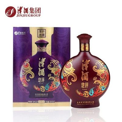 津酒地祥价格(津酒天祥地祥区别)-图2 津酒地祥价格(津酒天祥地祥区别)-图2