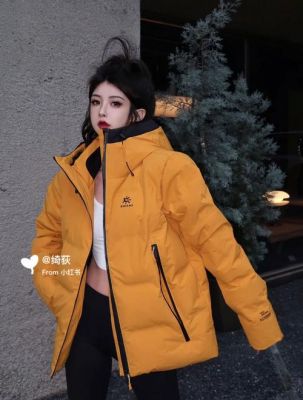 卡荻培蒙价格(卡荻培蒙羽绒服价格)-图2 卡荻培蒙价格(卡荻培蒙羽绒服价格)-图2