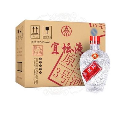 宜坛液价格(宜坛液怎么样)-图2 宜坛液价格(宜坛液怎么样)-图2