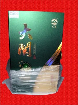 贵州石阡大关酒价格表(贵州大关酒42度价格表)-图2 贵州石阡大关酒价格表(贵州大关酒42度价格表)-图2