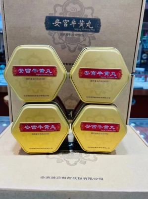 熄风止颤丸价格（熄风止颤丸价格表）
