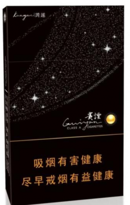 金圣元青花价格(金圣元青花价格表图片黑色)-图3 金圣元青花价格(金圣元青花价格表图片黑色)-图3