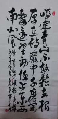 李兆彩书画价格（李兆英书画价格）
