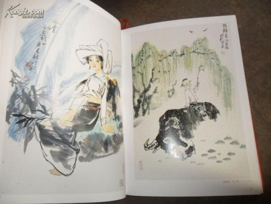 李兆彩书画价格（李兆英书画价格）-图3