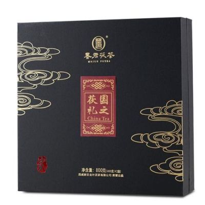 陕西墨君茯茶价格（墨君茯茶电话）-图3
